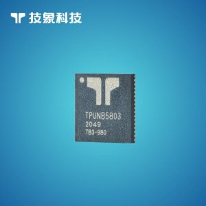 象芯1号通信射频芯片