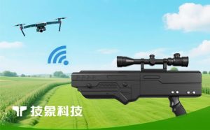 无人机干扰枪